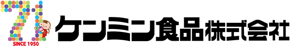 （ケンミン）71周年ロゴ