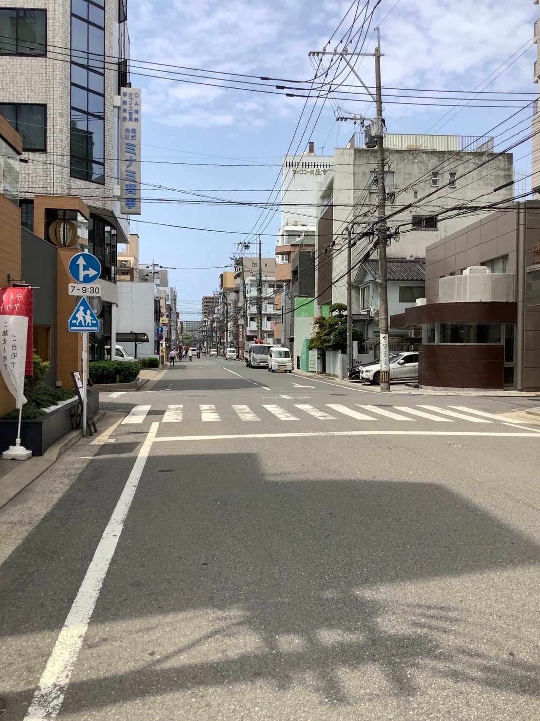 （ケンミン）冷凍ビーフン自販機（博多・九州支店前）環境②