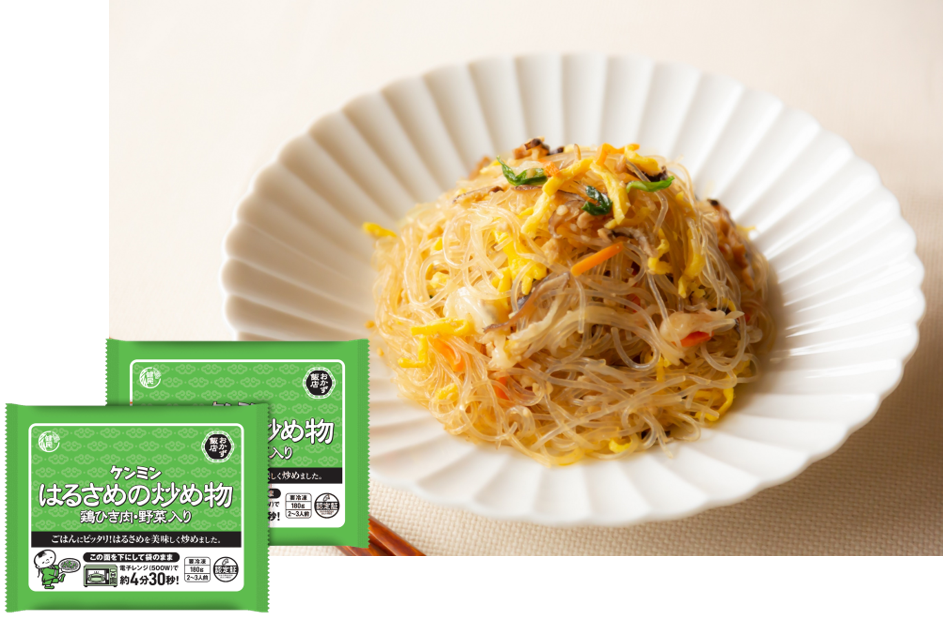 （ケンミン）冷凍はるさめの炒め物