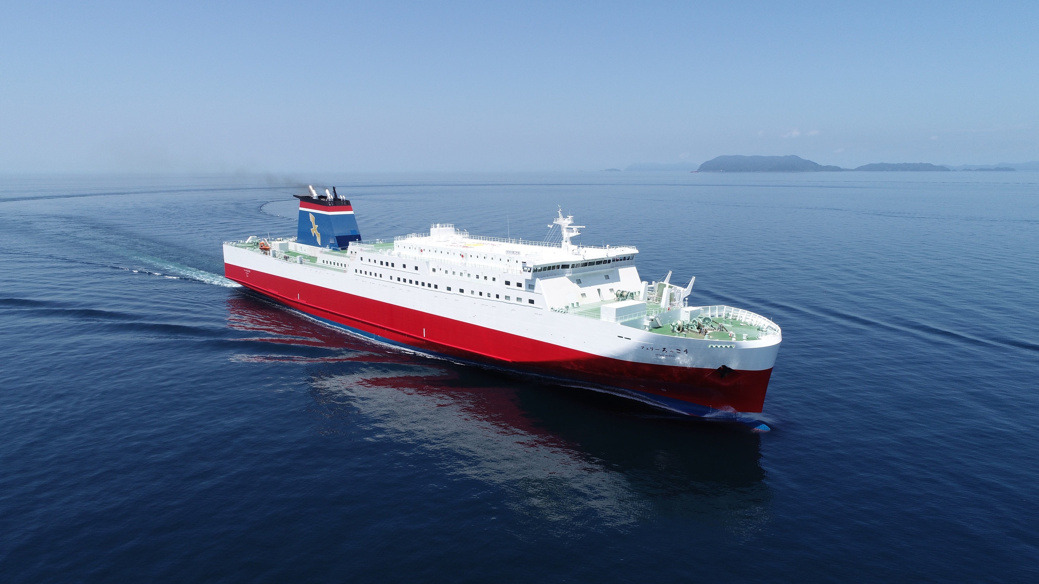 フェリーろっこう