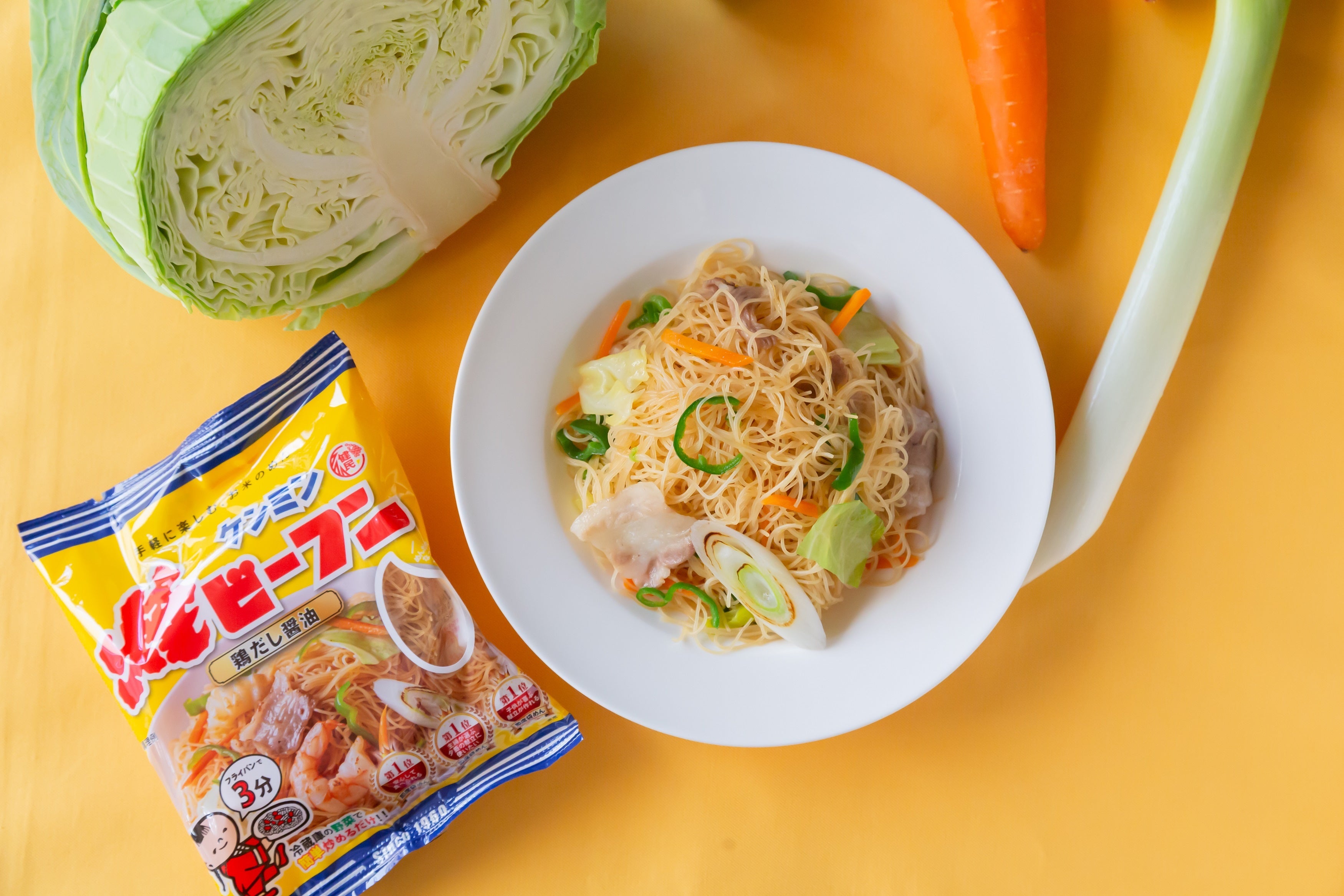 ケンミン焼ビーフン