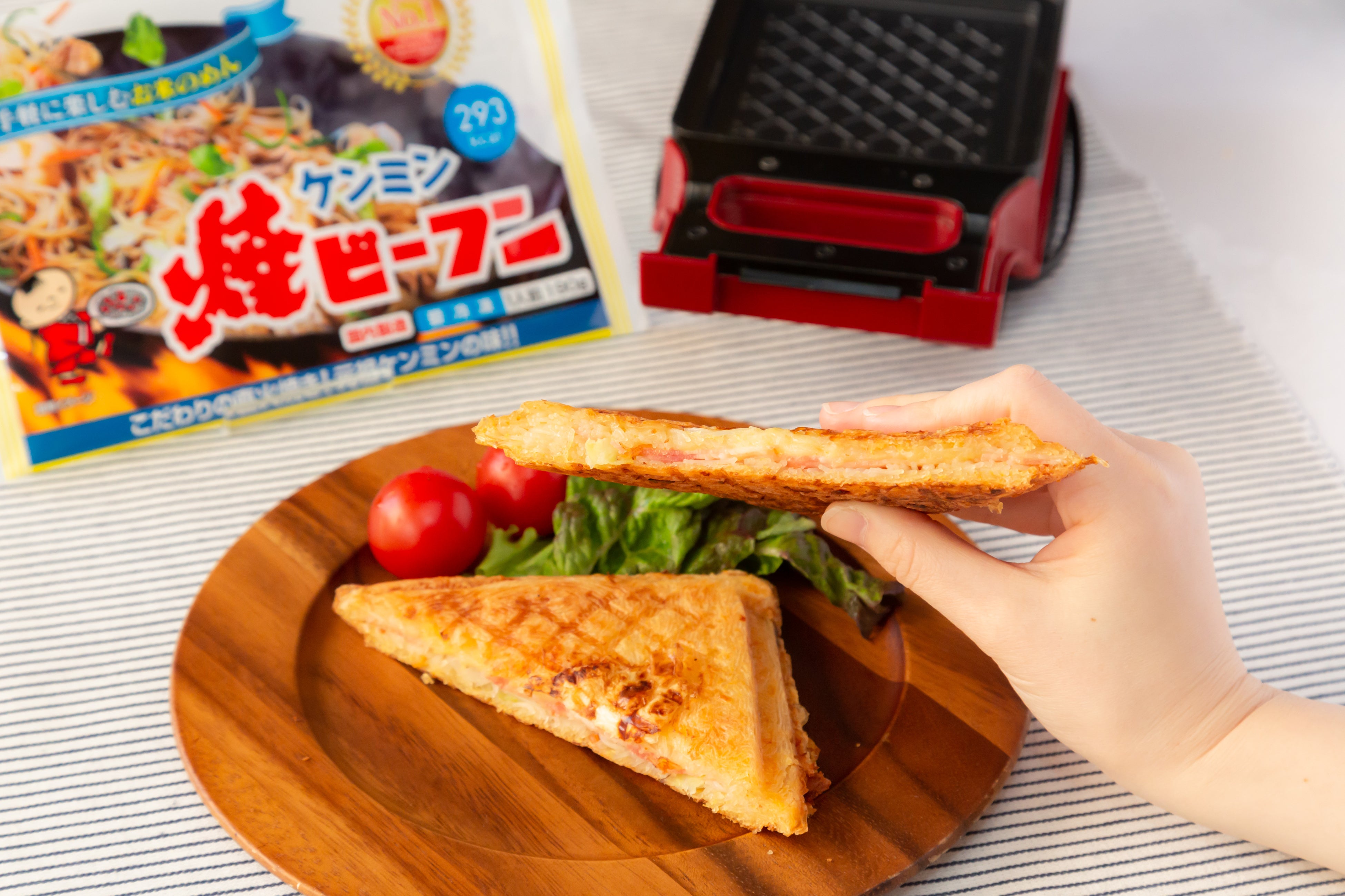 ホットサンドビーフン