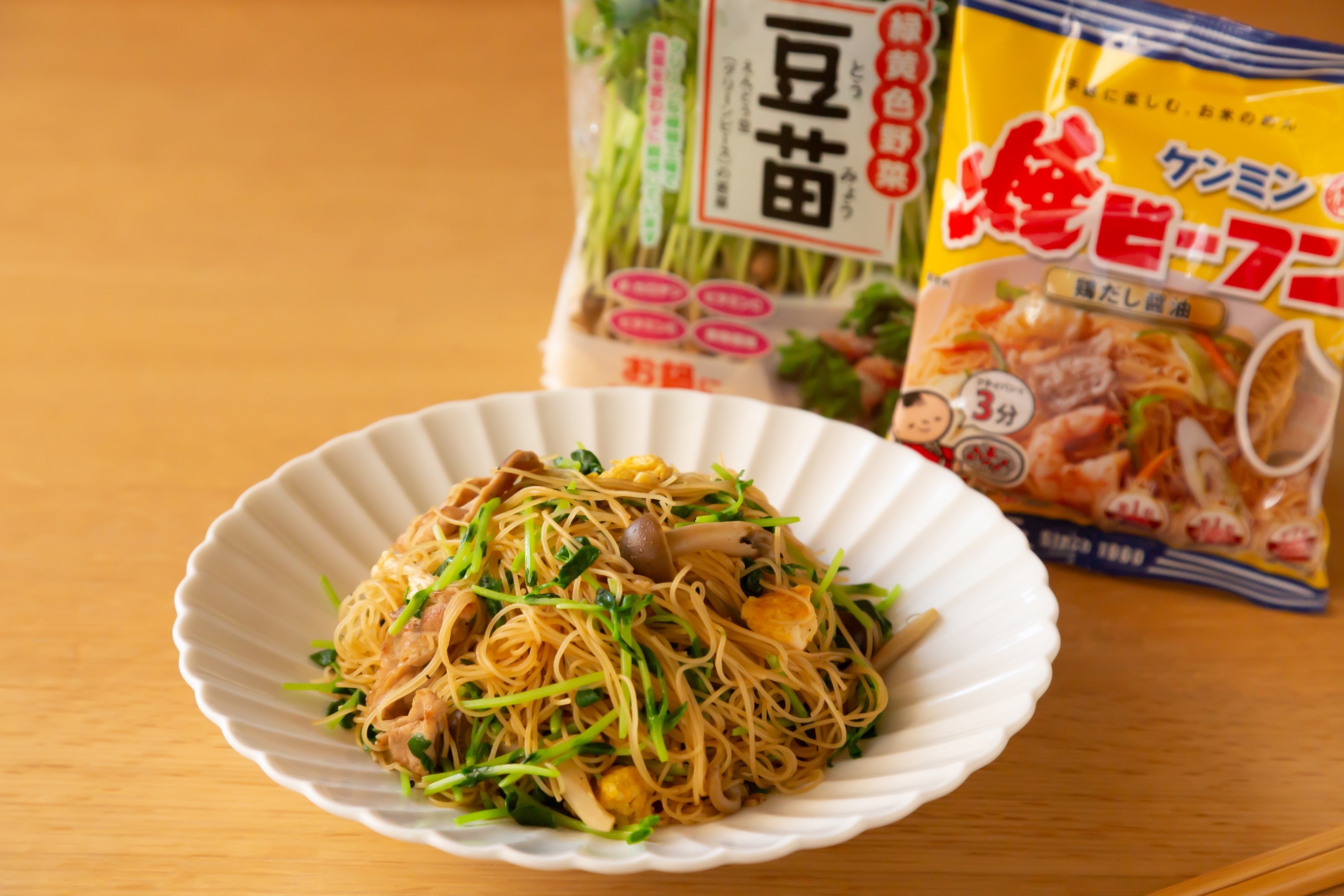 豆苗で簡単☆ビタミンたっぷり焼ビーフン