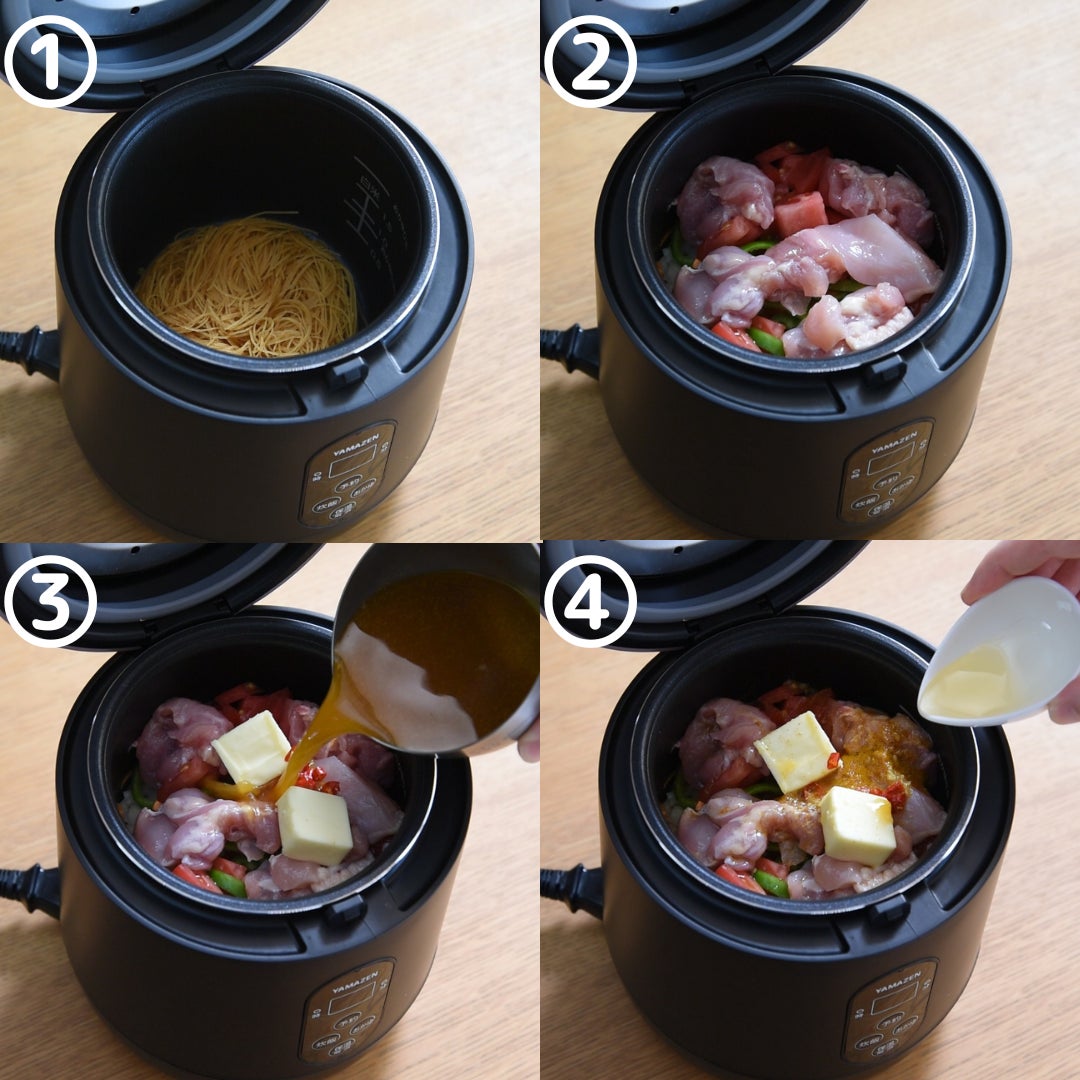 暑い夏にキッチンに立ちたくないときでも、炊飯器に全ての材料を入れてスイッチを入れるだけで本格エスニック料理の完成!