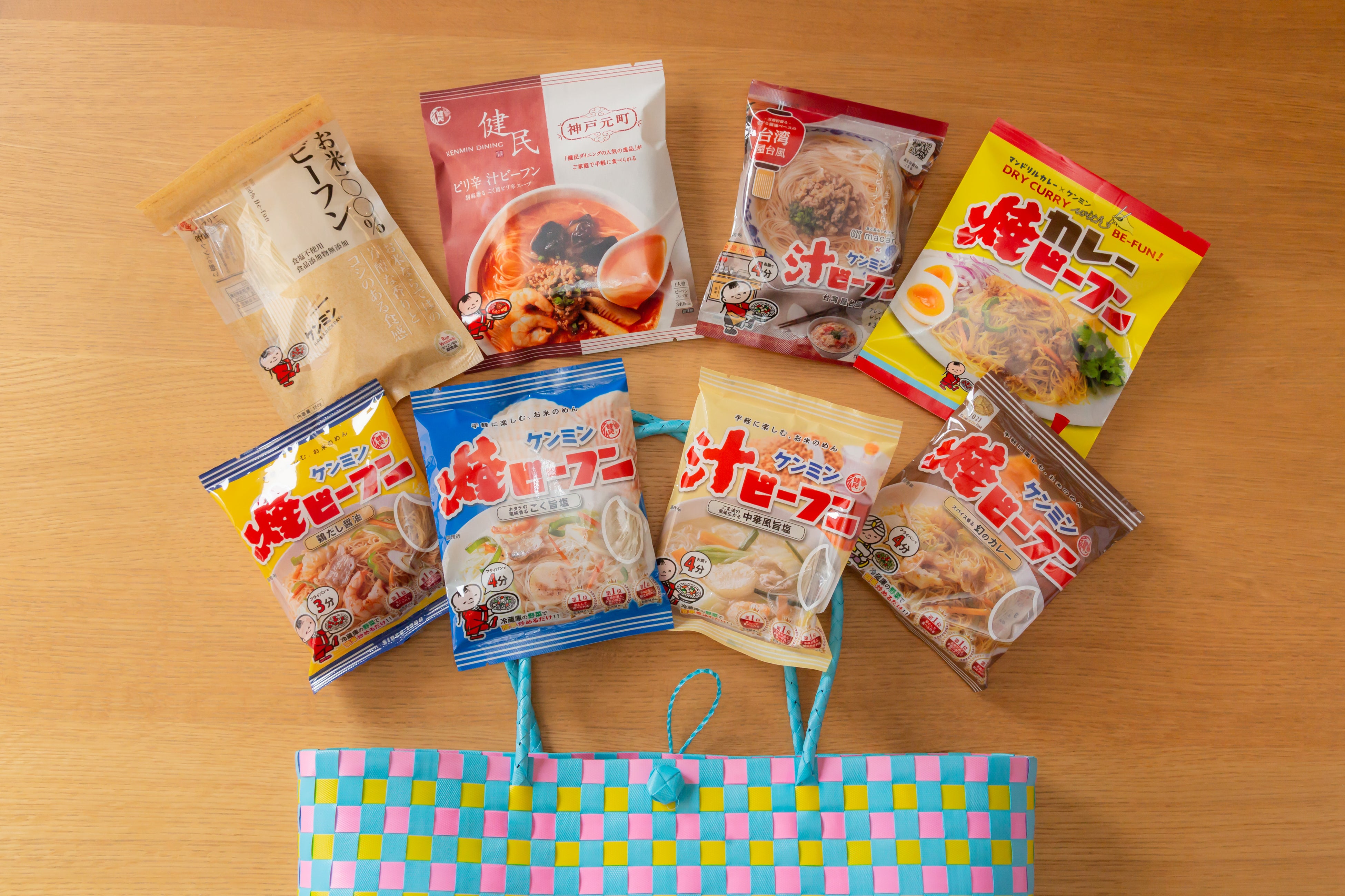 応募者へのプレゼント内容