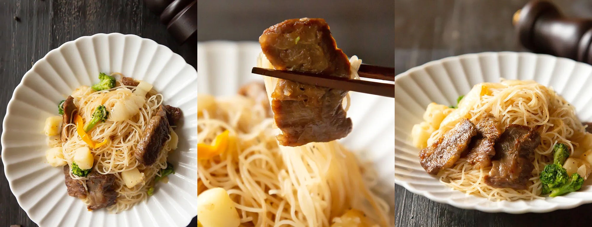 神戸牛焼ビーフン