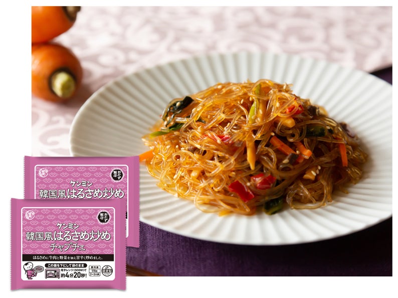 韓国風はるさめ炒めチャプチェ