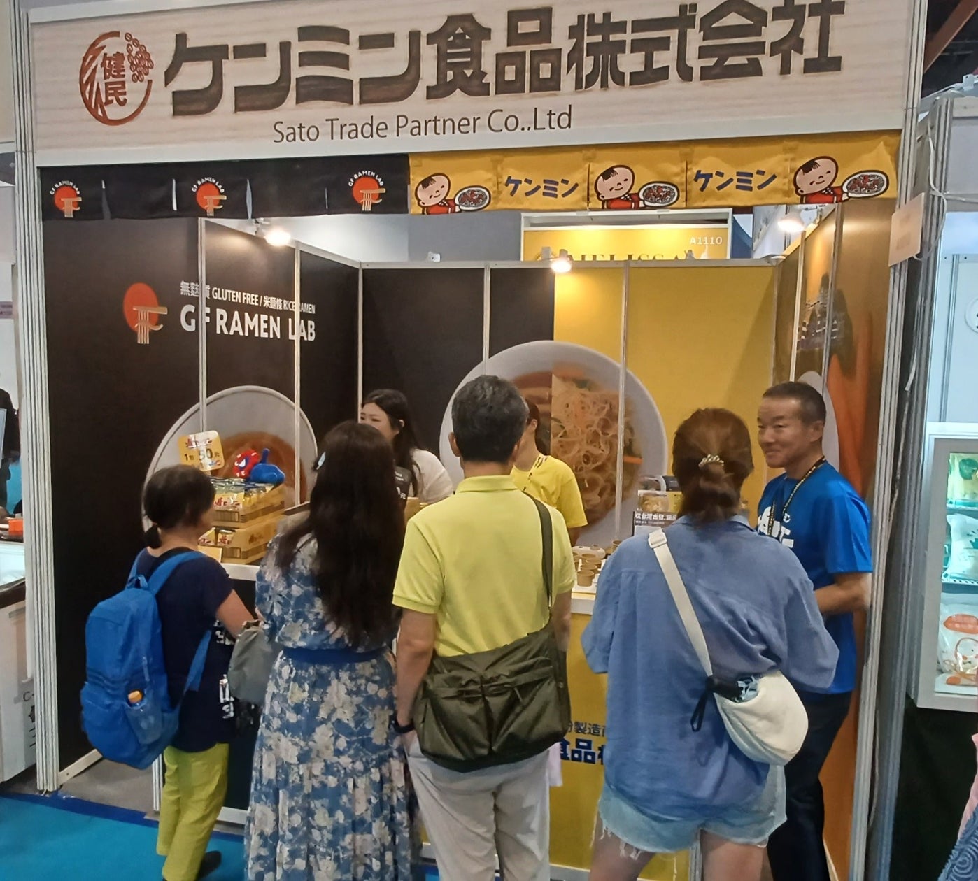 水環境や食品の微生物汚染を迅速・簡便にモニタリング! 高感度ATP測定器「ルミテスター MultiPro」と専用検出キット 「ルシパック Pro 液体中微生物検出キット」を新発売!