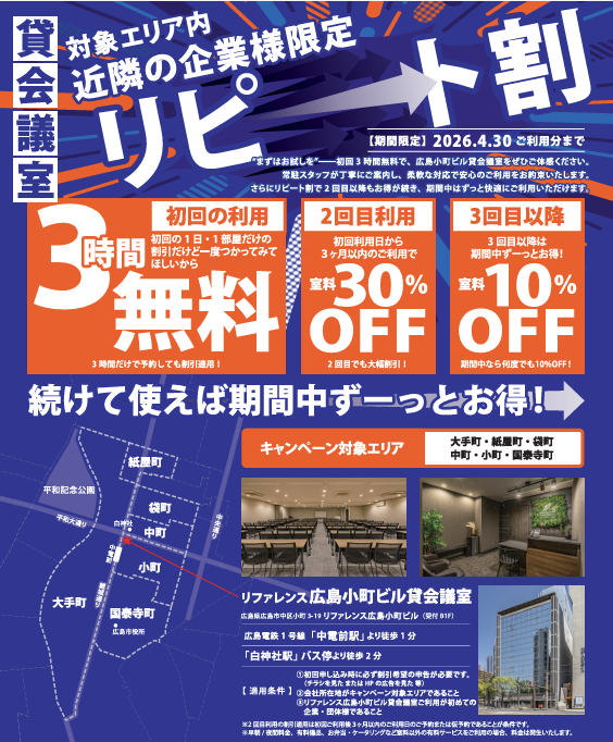 リピート様専用 ご予約ページ シラス様専用ページになります紅はるか上物Mサイズ３箱 2025年10月より
