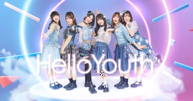 HelloYouth