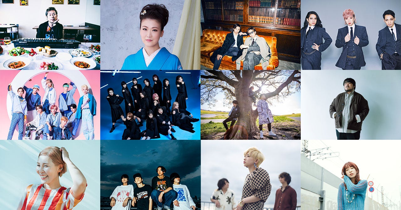 「アーティストが選ぶ 2022今年の10曲」プレイリスト