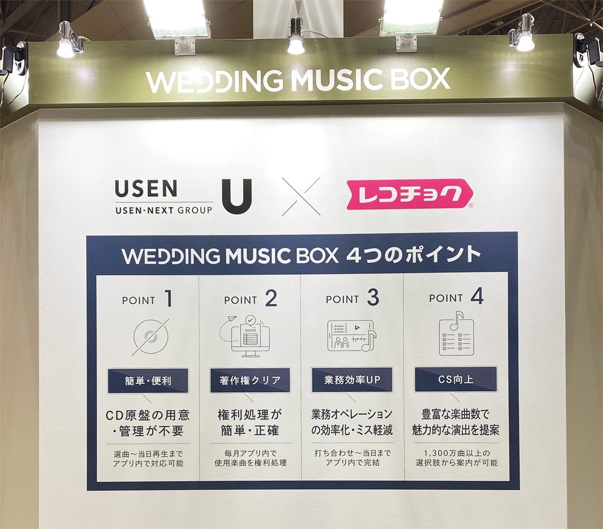 CD10枚セット 結婚式 披露宴 BGM 【バラ売り可能】 結婚式BGM 洋楽CDセット - メルカリ