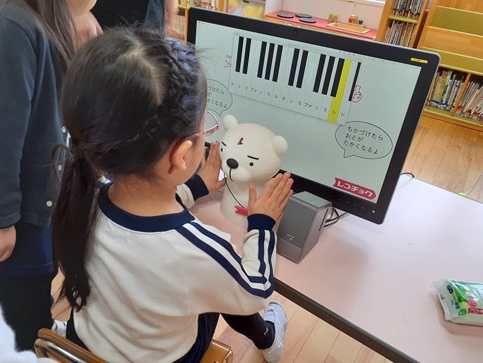 作品２：レコチョクマミン