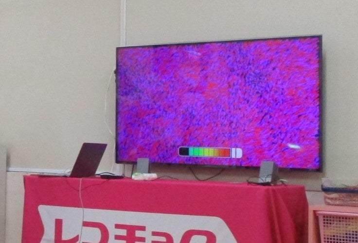 作品1：サイリズム