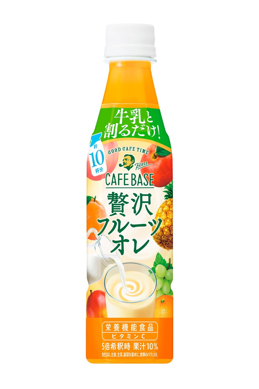 牛乳 で 割る 飲み物