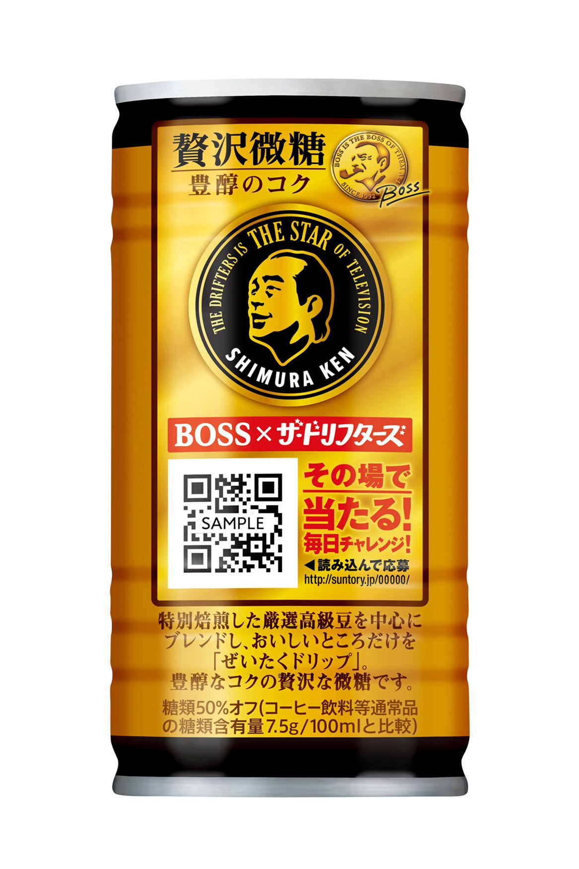 BOSSザ・ドリフターズ　ギャグオールスターTシャツ 2025年最新】ドリフターズ bossの人気アイテム - メルカリ
