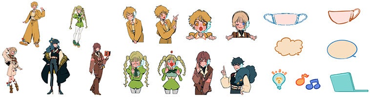 ダウンロードできるデータ一覧