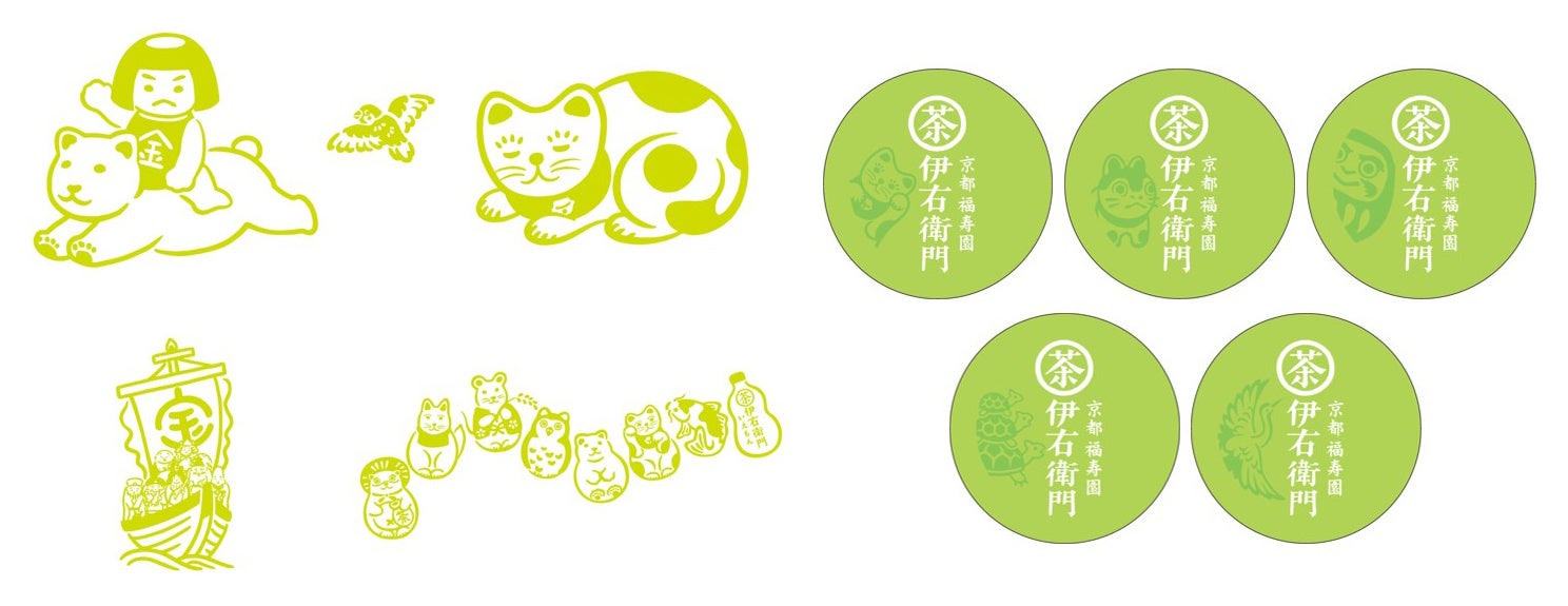 〈ラベル裏面デザイン、キャップデザインのイメージ〉