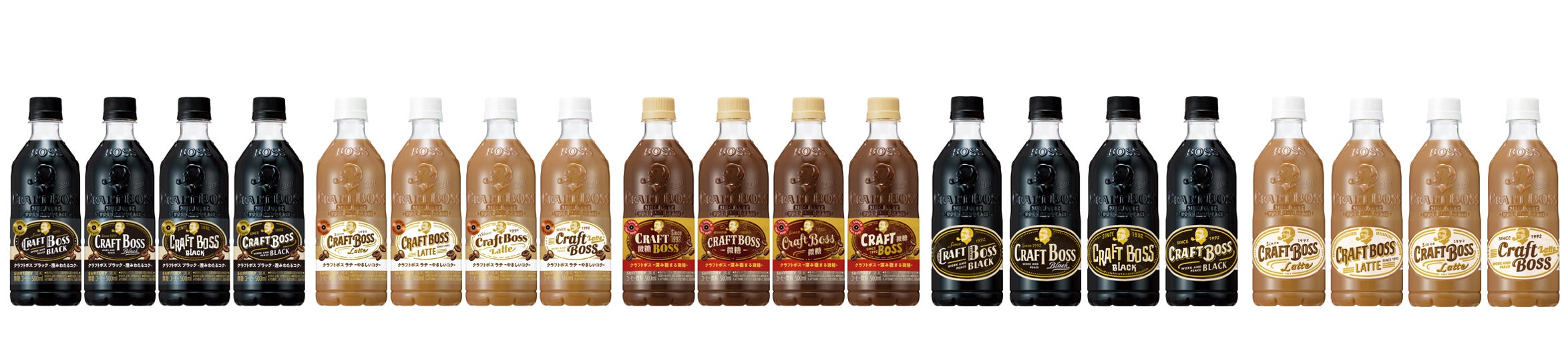 〈左からＪＡＺＺ・ＲＯＣＫ・ＣＨＩＬＬ・ＰＯＰ〉　　　　　　　　〈チャネル限定シールラベル〉