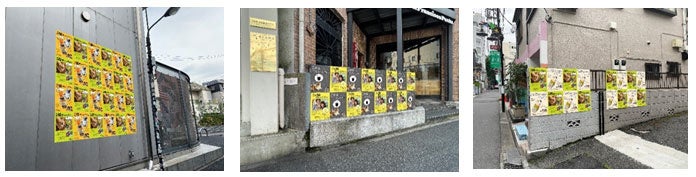 “キャットストリート”に掲出している「この猫探してください」ポスター