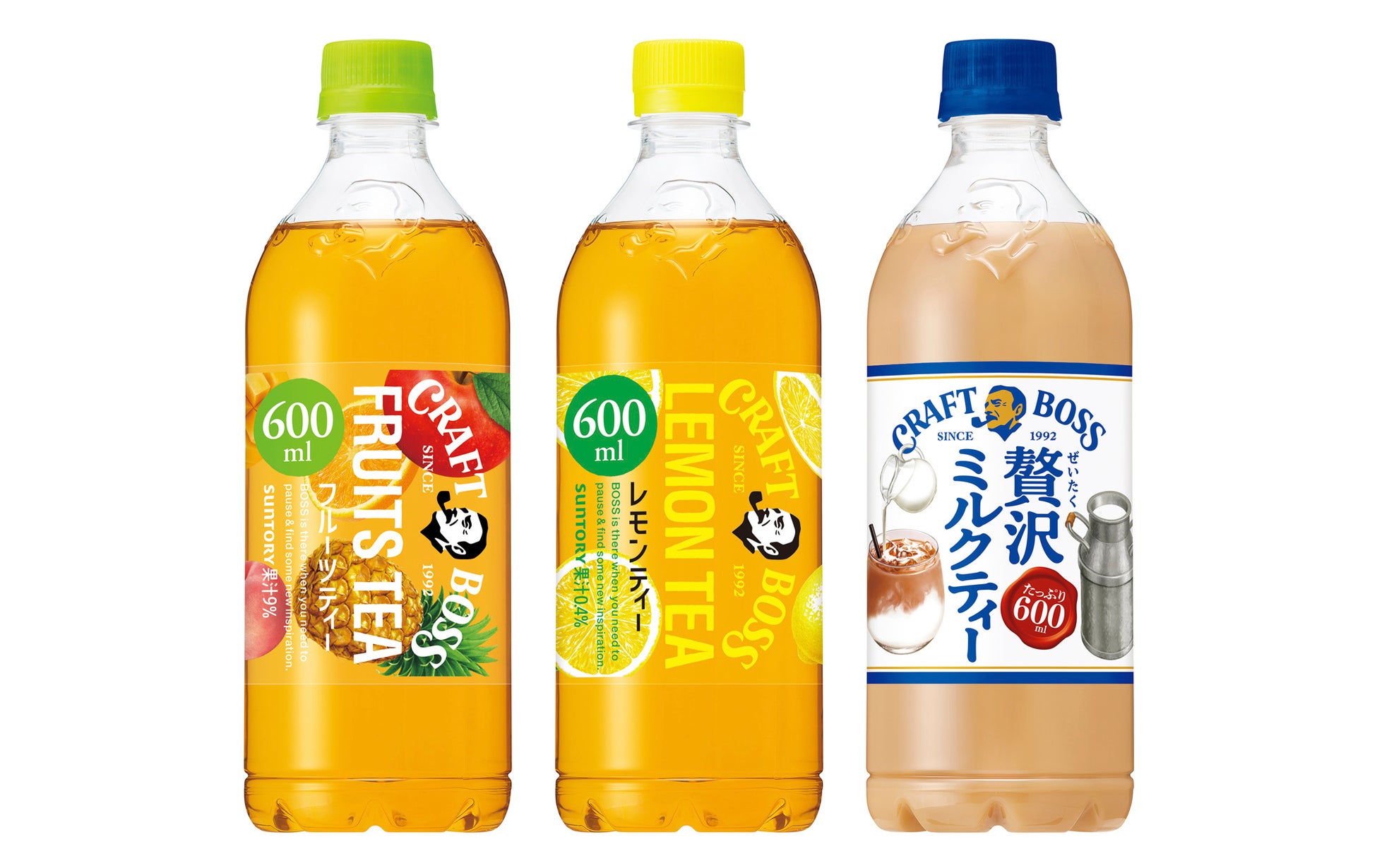 クラフトボス フルーツティー 同 レモンティー 同 ミルクティー がたっぷり600mlになってリニューアル発売 サントリー食品インターナショナル株式会社のプレスリリース クラフトボス フルーツティー 同 レモンティー 同 ミルクティー がたっぷり600mlになってリニューアル発売 サントリー食品インターナショナル株式会社のプレスリリース