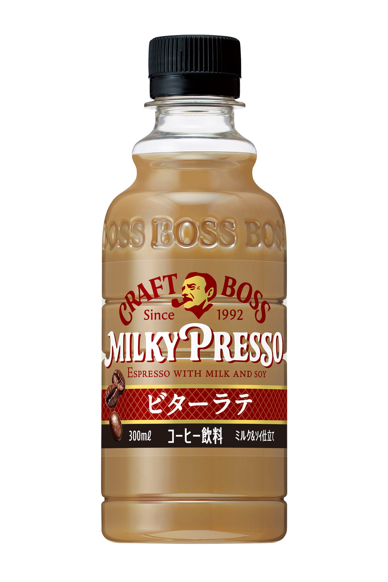 新発想×新製法でミルクの満足感を存分に味わえるラテを実現「クラフト