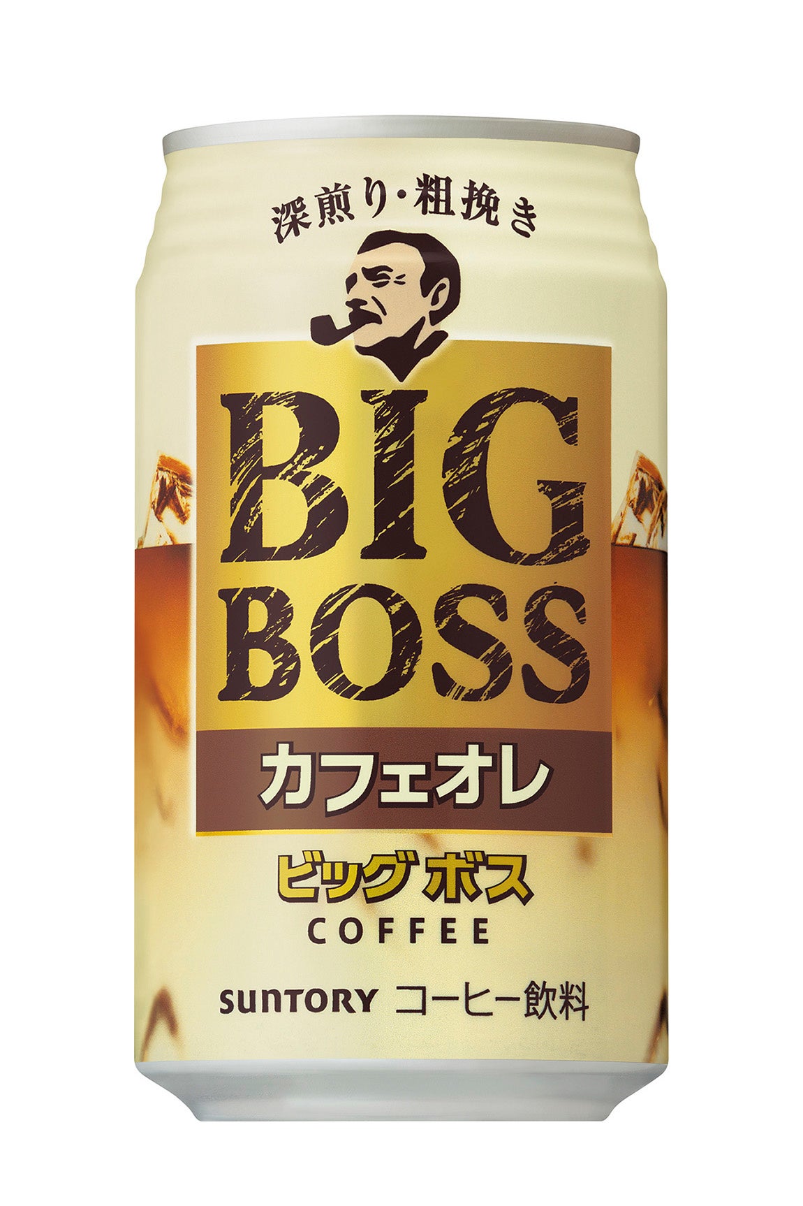 熱いご要望にお応えして北海道限定で「ビッグボス カフェオレ」再発売