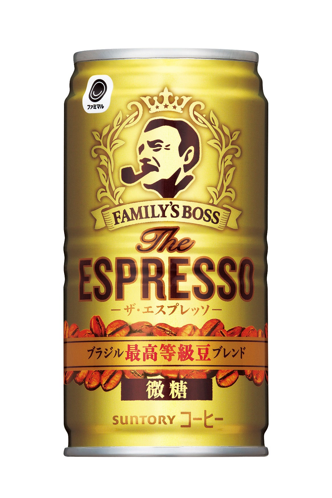 全国のファミリーマート限定「FAMILY'S BOSS」シリーズ新