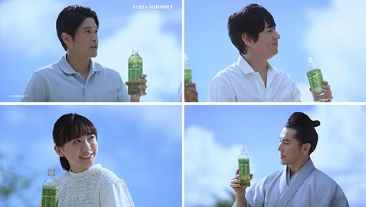 内田篤人さんがサントリー緑茶 伊右衛門 tvーcmに初出演 本木雅弘さん 博多大吉さん 芦田愛菜さんと共演 新tvーcm 伊右衛門の会 夏は緑茶より麦茶 篇を7月4日 月 より全国でオンエア開始 サントリー食品インターナショナル株式会社のプレスリリース 内田篤人さんがサントリー緑茶 伊右衛門 tvーcmに初出演 本木雅弘さん 博多大吉さん 芦田愛菜さんと共演 新tvーcm 伊右衛門の会 夏は緑茶より麦茶 篇を7月4日 月 より全国でオンエア開始 サントリー食品インターナショナル株式会社のプレスリリース