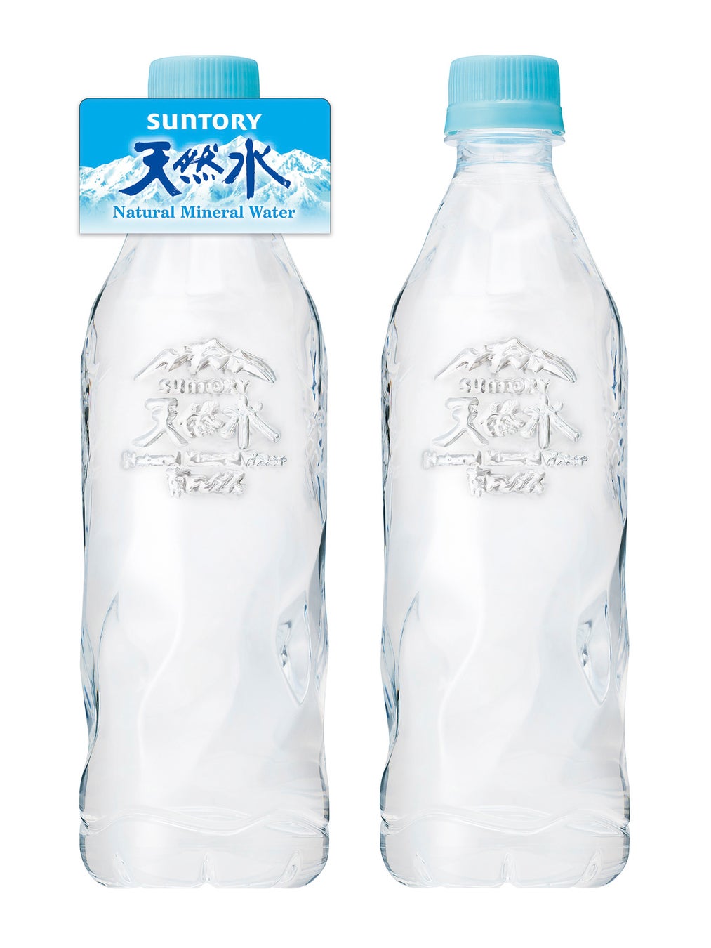 当社初!ラベルレス専用ボトル、“氷雪ピュアボトル”デビュー!「サントリー天然水 ラベルレス」7月5日(火)より全国のコンビニエンスストアにて数量限定で発売