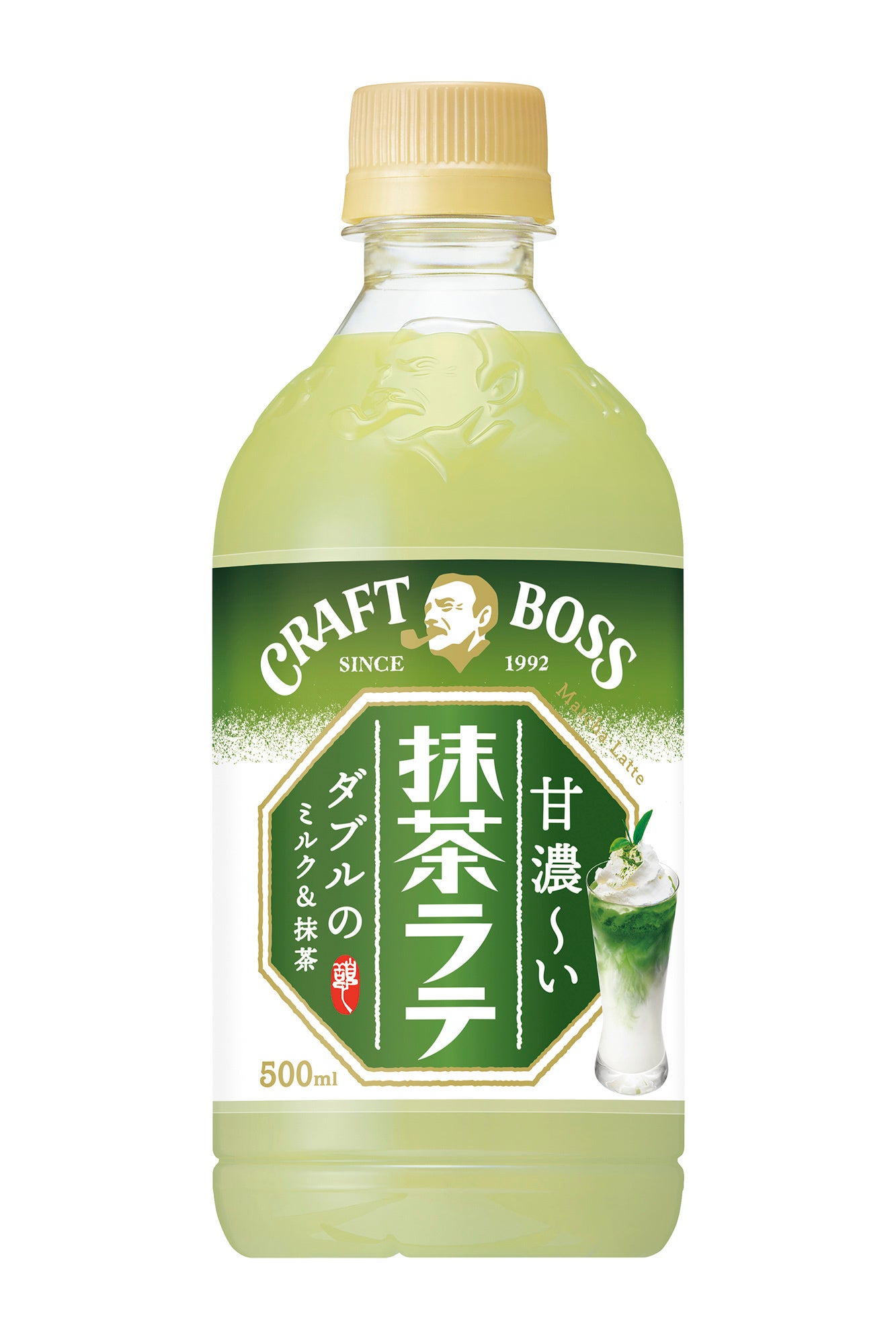 抹茶ラテ専用 楽天市場】綾鷹カフェ 濃い抹茶ラテ440mlPET ×24本×2ケース コカ