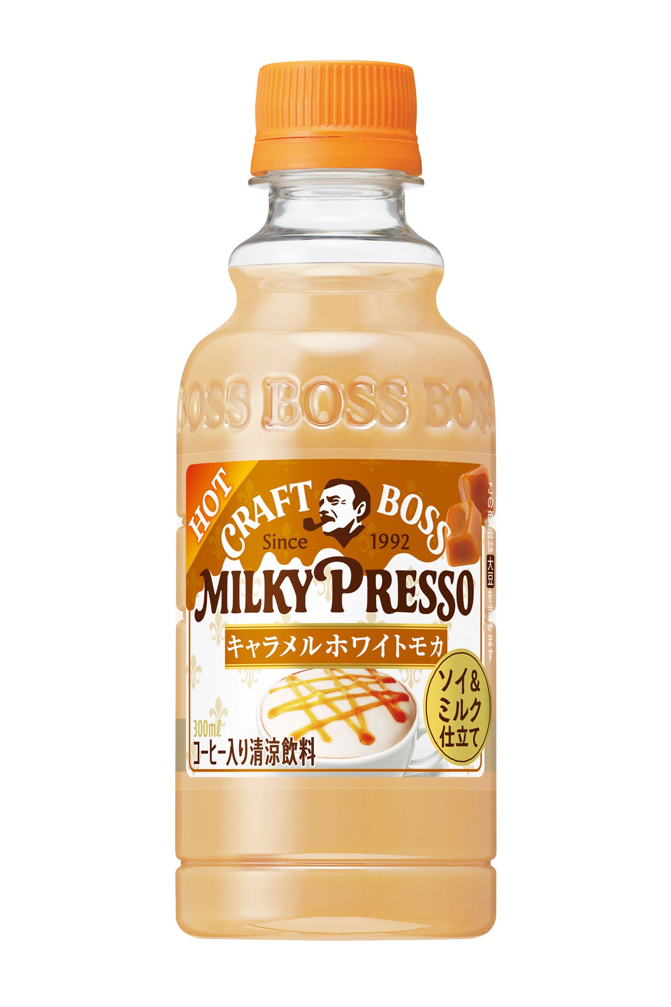 ソイ＆ミルク仕立ての「ミルキープレッソ」からホットが登場「クラフト