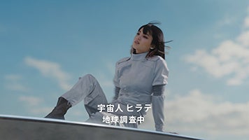 新ＴＶ－ＣＭ「町おこし」篇より