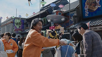 新ＴＶ－ＣＭ「町おこし」篇より