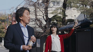 新ＴＶ－ＣＭ「町おこし」篇より