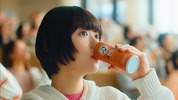 新ＴＶ－ＣＭ「起きてる？授業」篇より