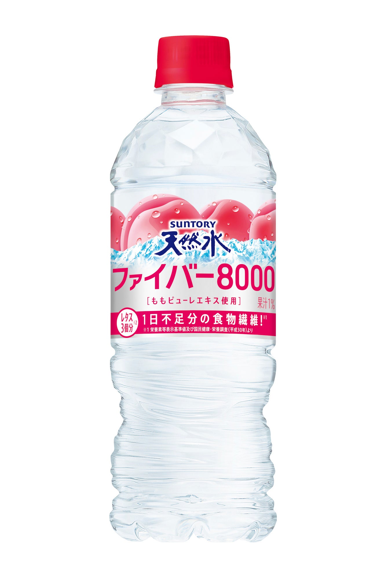 天然ミネラルウォーター 750ml 楽天市場】【マラソン限定クーポンで500円OFF!】ミネラル