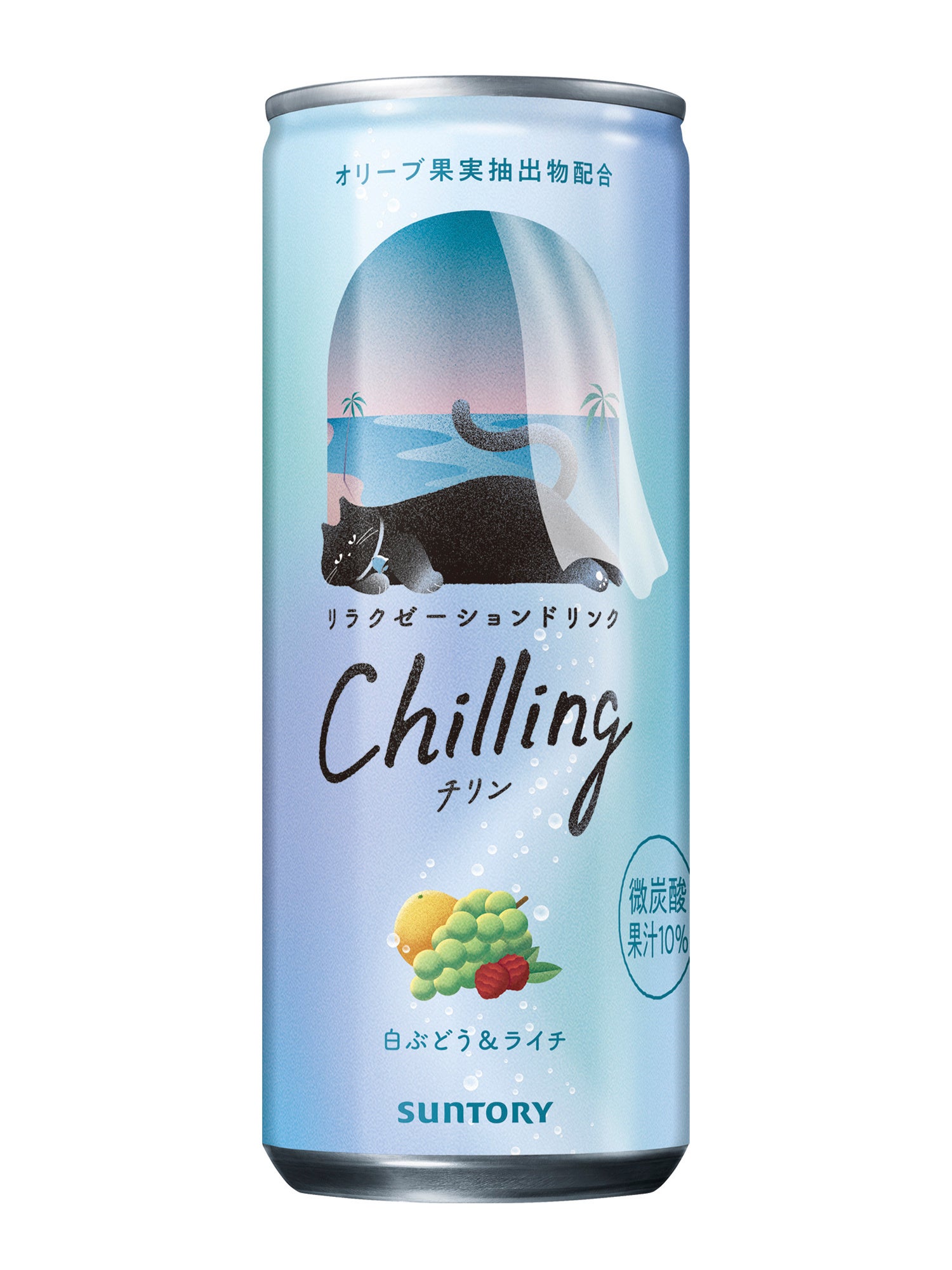 サントリー - リラクゼーションドリンク　チリン各25本　計75本 リラクゼーションドリンク「Chilling-チリン-」が5月9日より全国