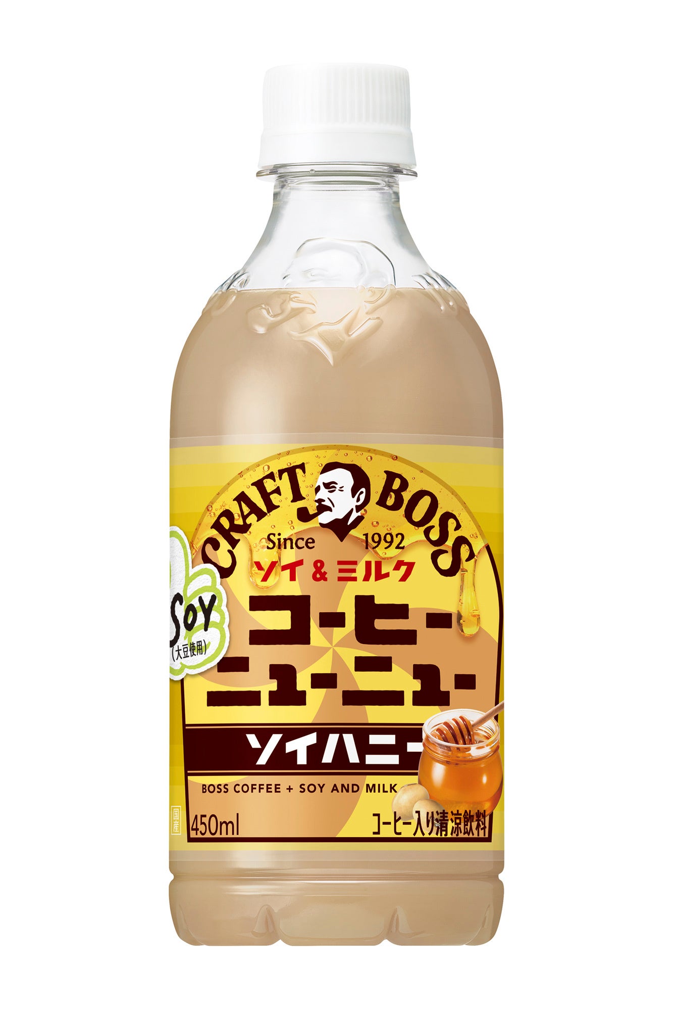にゃういち　ミルクボトル 試飲レポ】「TAKANASHI #BOTTLE MILK（タカナシ #ボトルミルク）」に