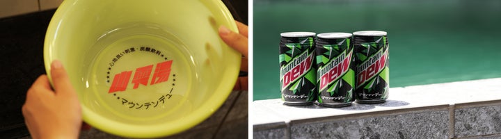 27480-566- 27480-566-