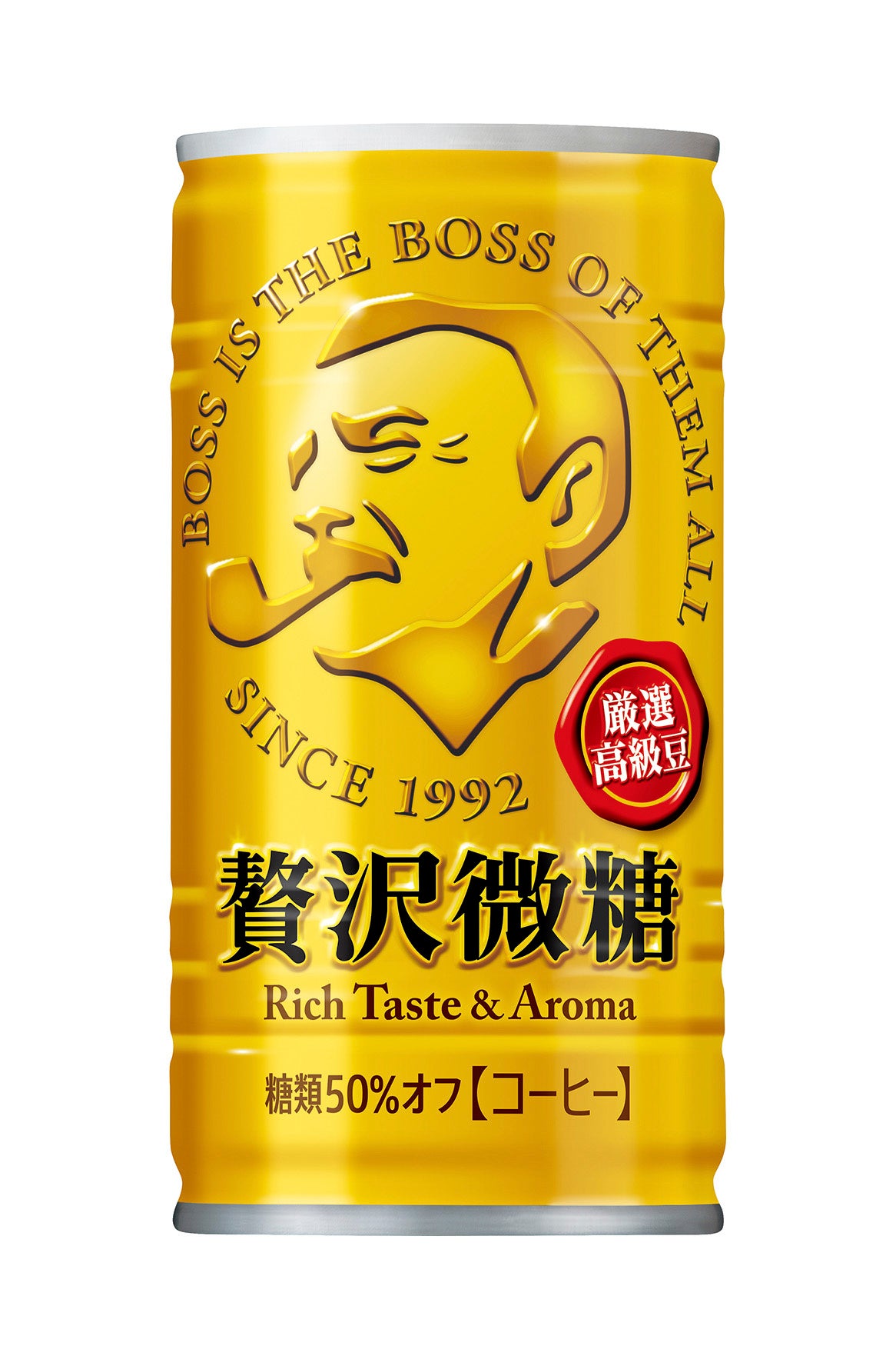 BOSS」新TV－CM「いつもの自販機」篇9月1日OA開始 役所広司さん