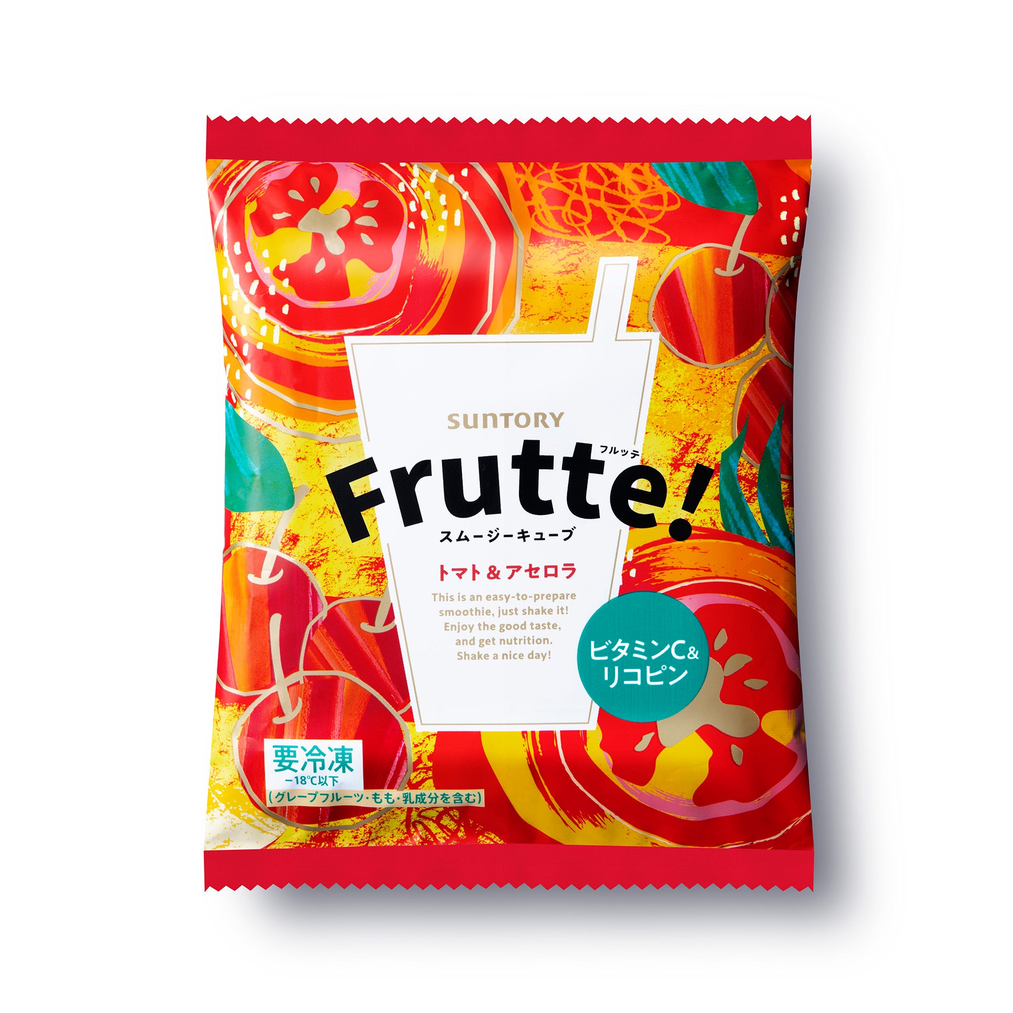 ゆめちゃむ様 スムージー スムージー【冷凍】（5個セット） | 株式会社コバヤ