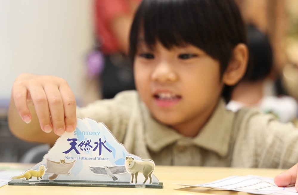 「ごっこランドＥＸＰＯ」