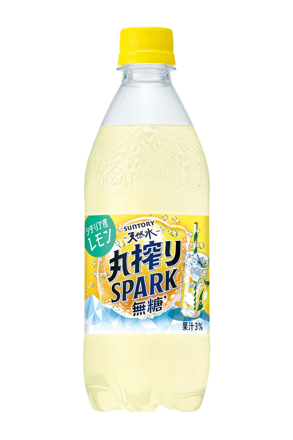 ダイエットドリンク maru ダイエットドリンク maru MARROW SMOOTHIE｜次世代アンチ