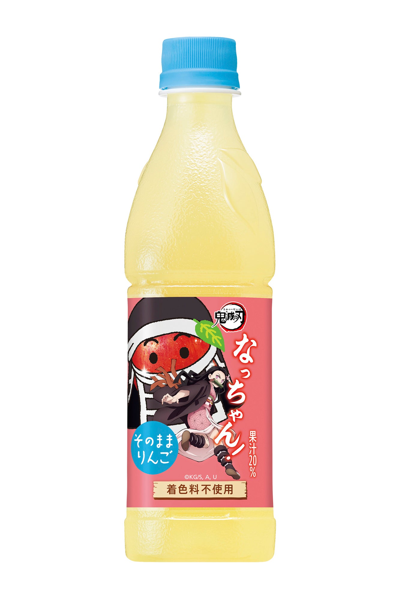 サントリー×鬼滅の刃！」サントリーの人気ドリンクがコラボ