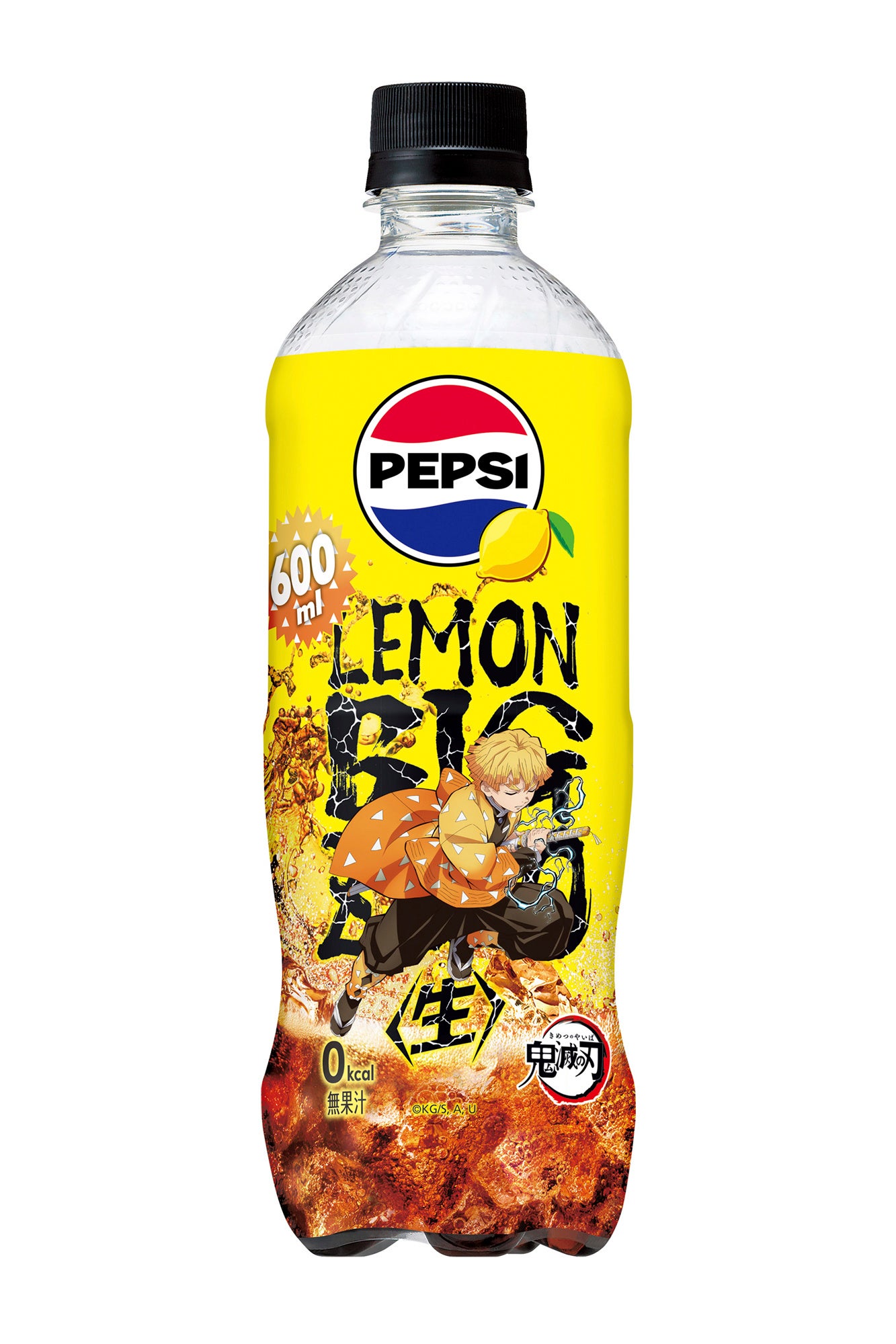 鬼滅の刃　サントリー　ポップ サントリー×鬼滅の刃！」サントリーの人気ドリンクがコラボ