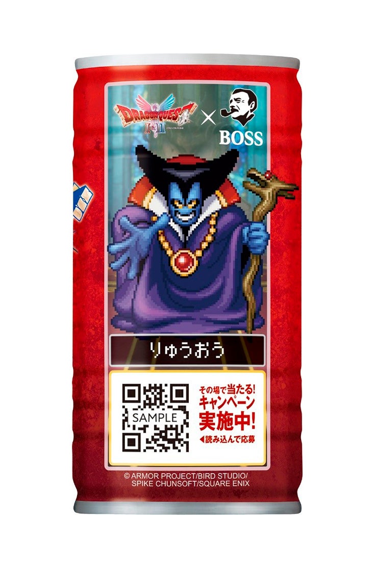 BOSS×ドラクエ 「FC版『ドラゴンクエストⅢ』の世界を支える人