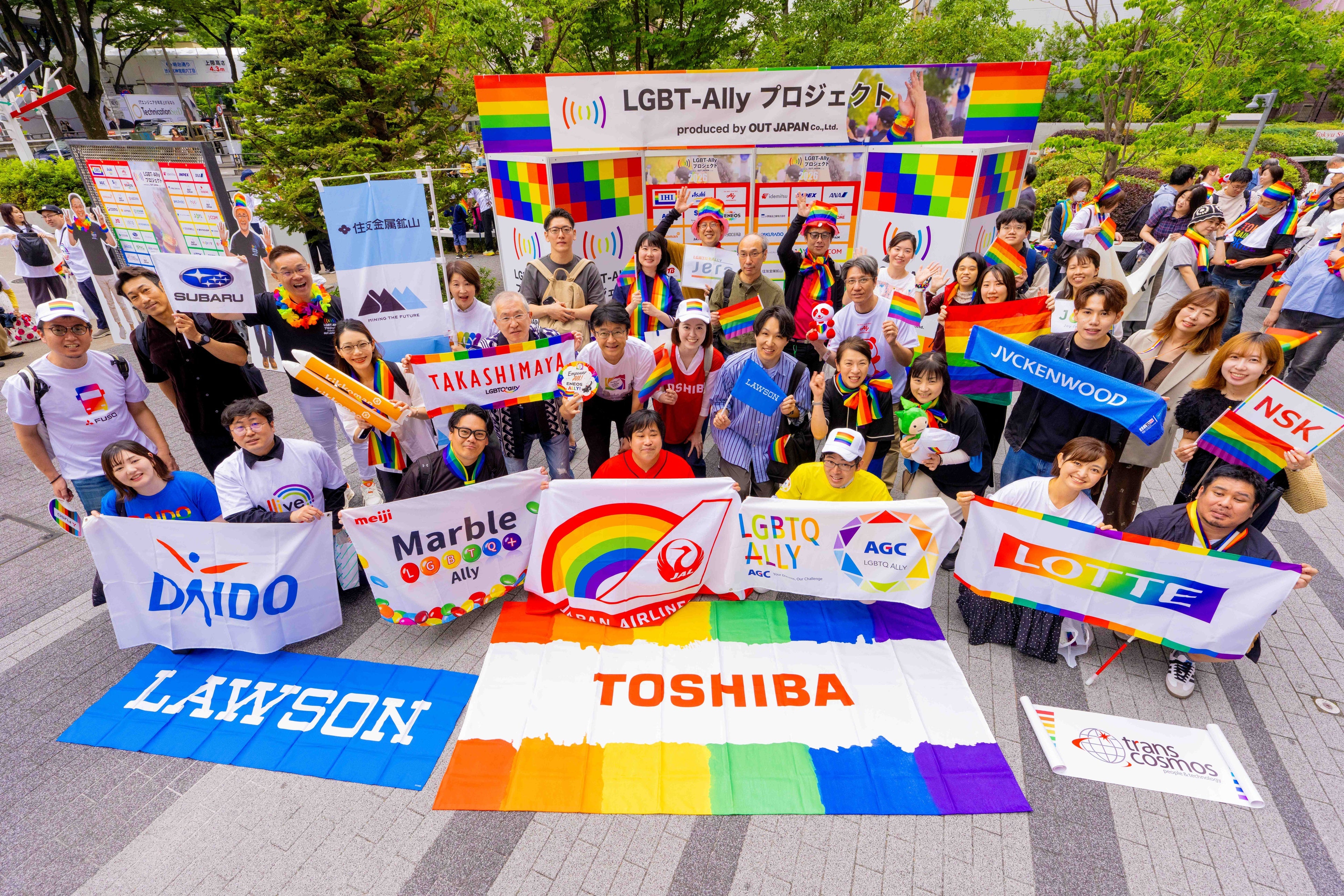 「LGBT-Allyプロジェクト2026　IN 渋谷」を開催しました。