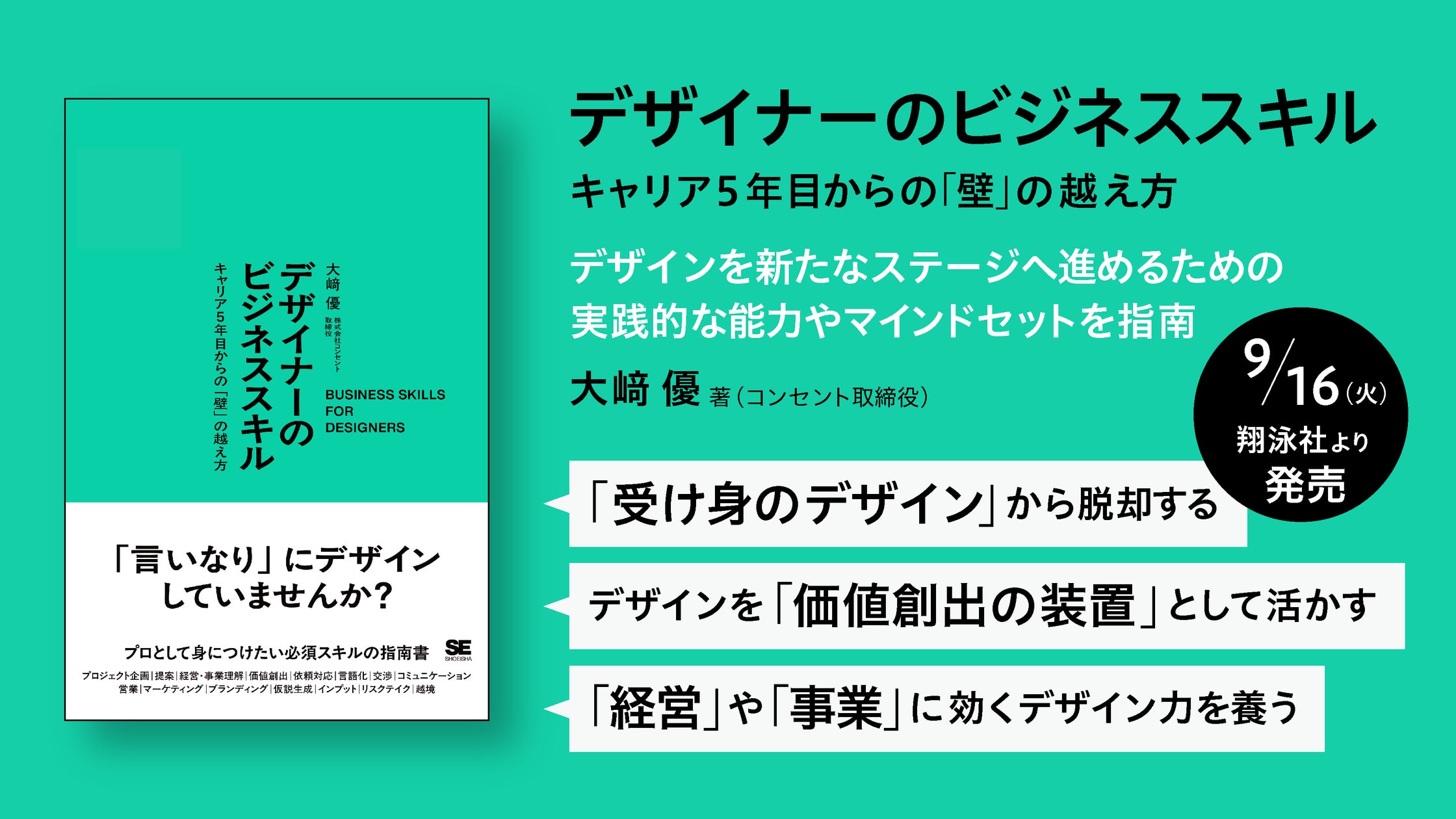 絶版】インナーワーク あなたが、仕事が、そして会社が変わる 絶版】インナーワーク あなたが、仕事が、そして会社が変わる
