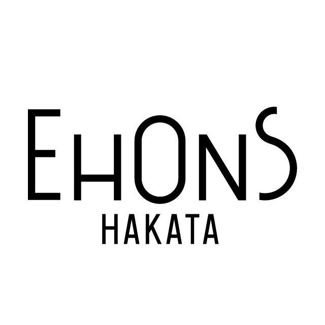 EHONS HAKATAロゴ